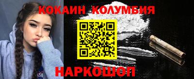 эйфоретик Можга