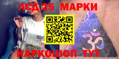 прущая мука Малоярославец