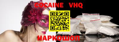 прущий лед Моздок