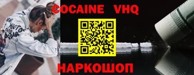 эйфоретик Можга