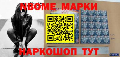 эйфоретик Можга