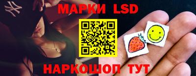 эйфоретик Можга