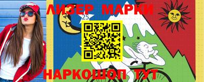 метамфетамин Можайск
