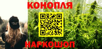 прущий лед Моздок