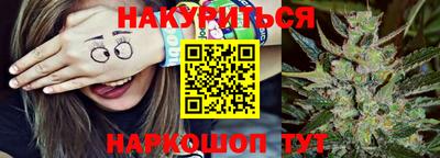 прущий лед Моздок
