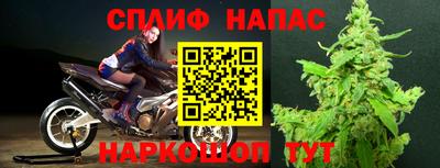 метамфетамин Можайск