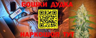 эйфоретик Можга