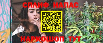 метамфетамин Можайск