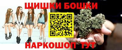 apvp Малгобек