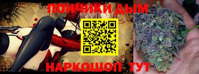 эйфоретик Можга