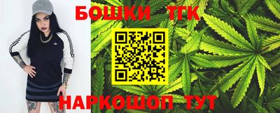 эйфоретик Можга