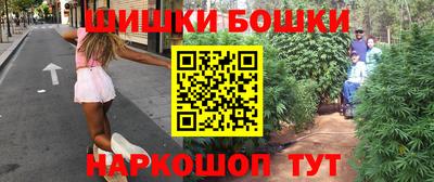 эйфоретик Можга