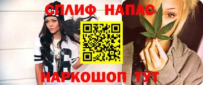 эйфоретик Можга