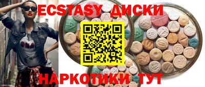 прущая мука Малоярославец