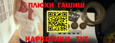 прущий лед Моздок