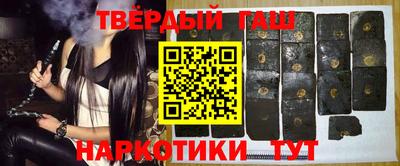 эйфоретик Можга