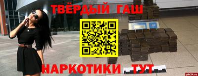 кокс Мариинск