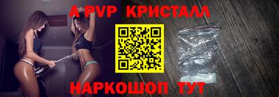 эйфоретик Можга