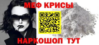 эйфоретик Можга