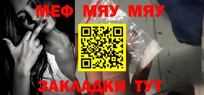 эйфоретик Можга